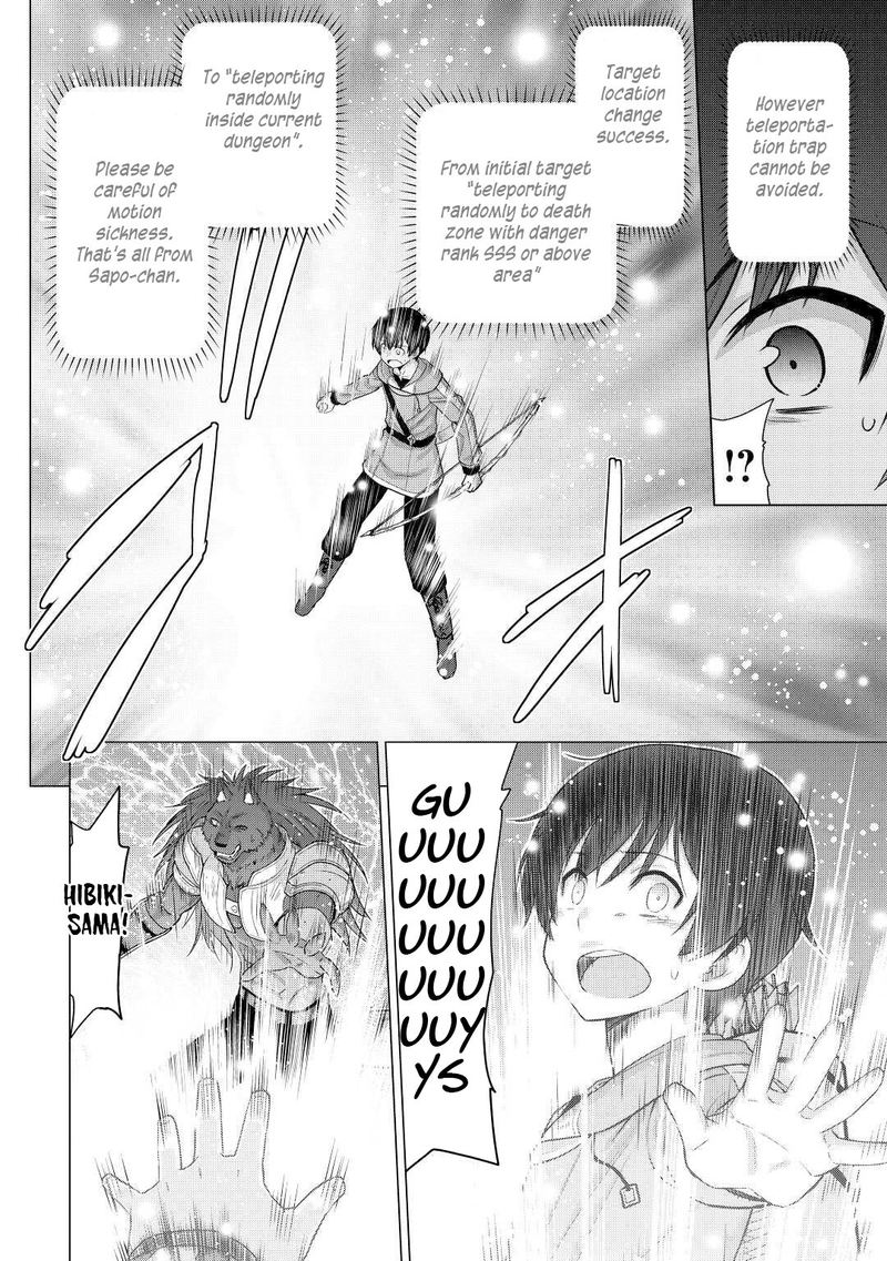 Saikyou No Shokugyou Wa Yuusha Demo Kenja Demo Naku Kanteishi Kari RashII Desu Yo 27 30