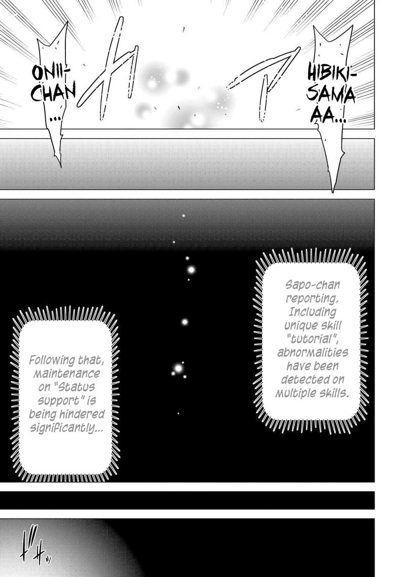 Saikyou No Shokugyou Wa Yuusha Demo Kenja Demo Naku Kanteishi Kari RashII Desu Yo 27 31