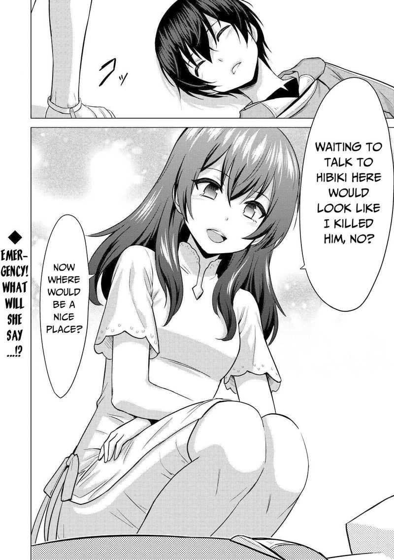 Saikyou No Shokugyou Wa Yuusha Demo Kenja Demo Naku Kanteishi Kari RashII Desu Yo 27 34