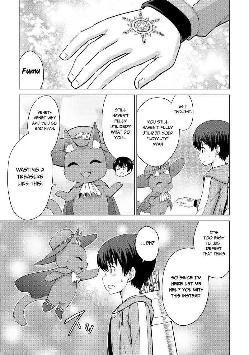 Saikyou No Shokugyou Wa Yuusha Demo Kenja Demo Naku Kanteishi Kari RashII Desu Yo 27 5