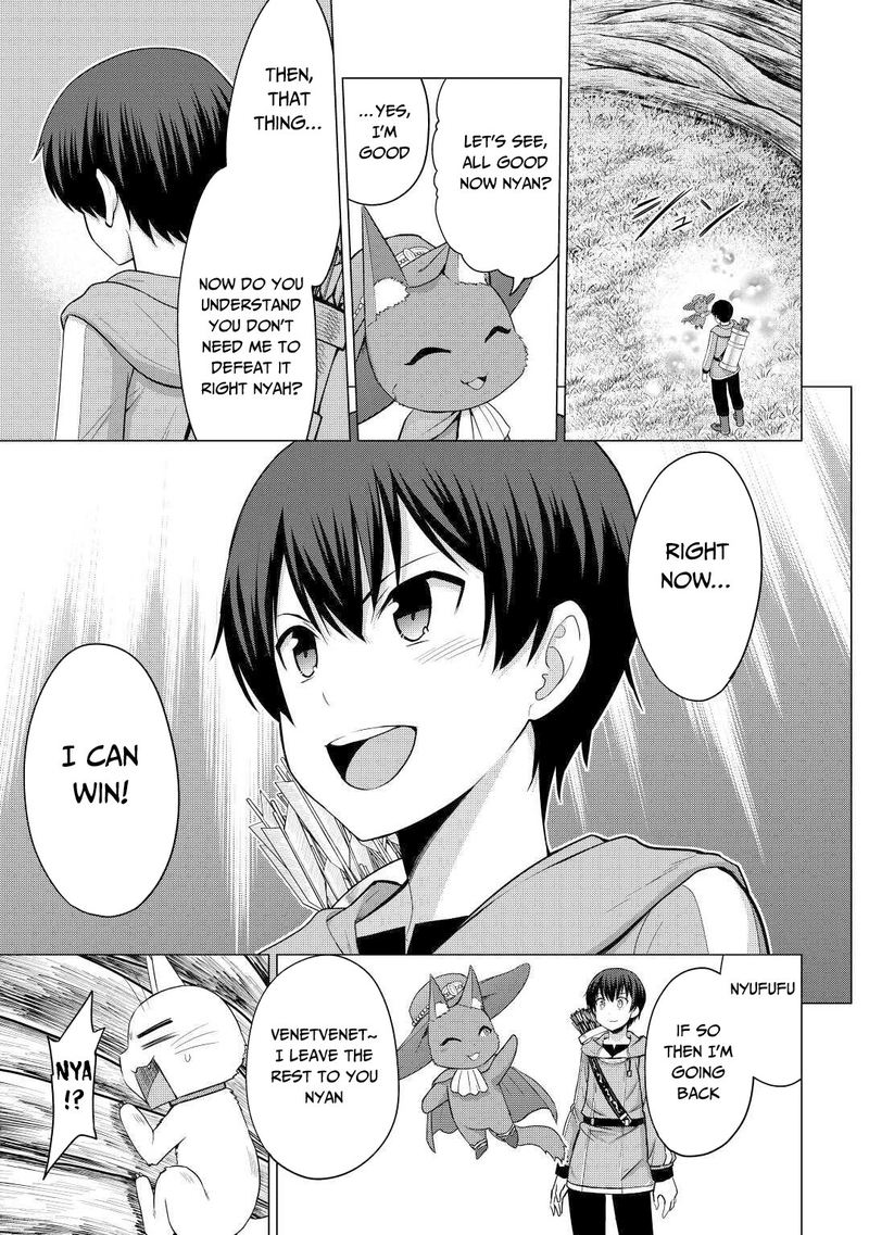 Saikyou No Shokugyou Wa Yuusha Demo Kenja Demo Naku Kanteishi Kari RashII Desu Yo 27 7