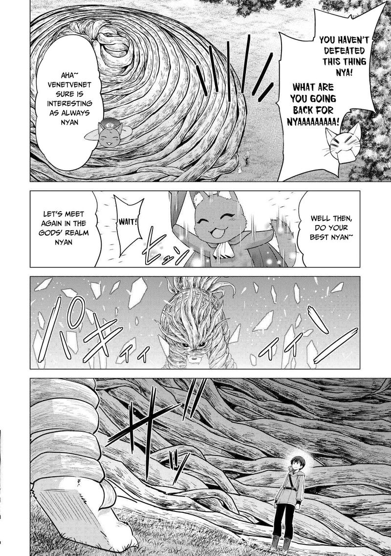 Saikyou No Shokugyou Wa Yuusha Demo Kenja Demo Naku Kanteishi Kari RashII Desu Yo 27 8