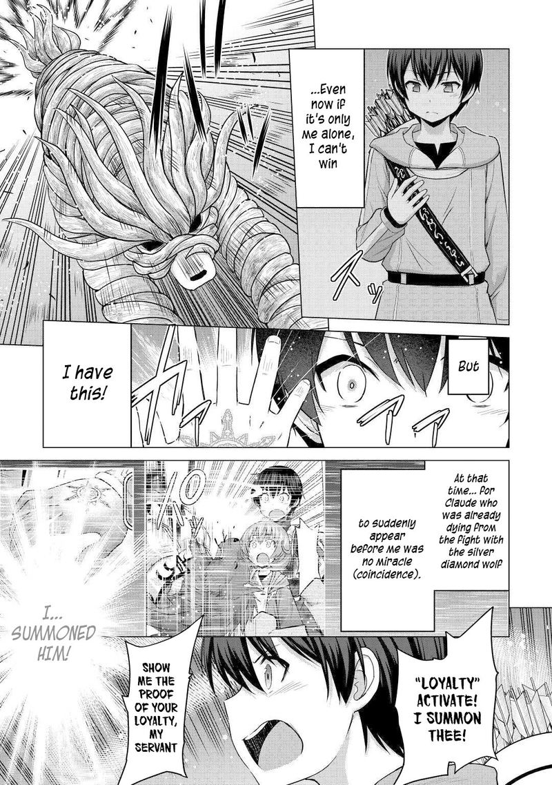 Saikyou No Shokugyou Wa Yuusha Demo Kenja Demo Naku Kanteishi Kari RashII Desu Yo 27 9