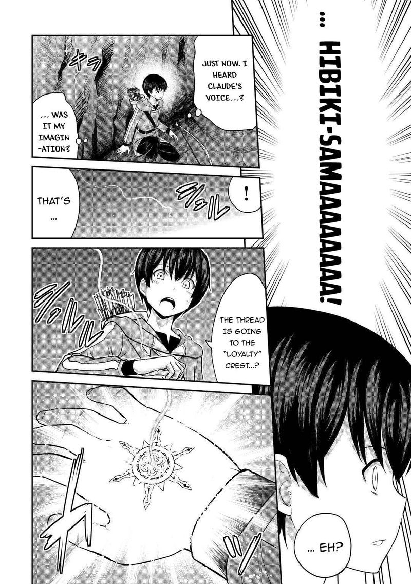 Saikyou No Shokugyou Wa Yuusha Demo Kenja Demo Naku Kanteishi Kari RashII Desu Yo 29 15