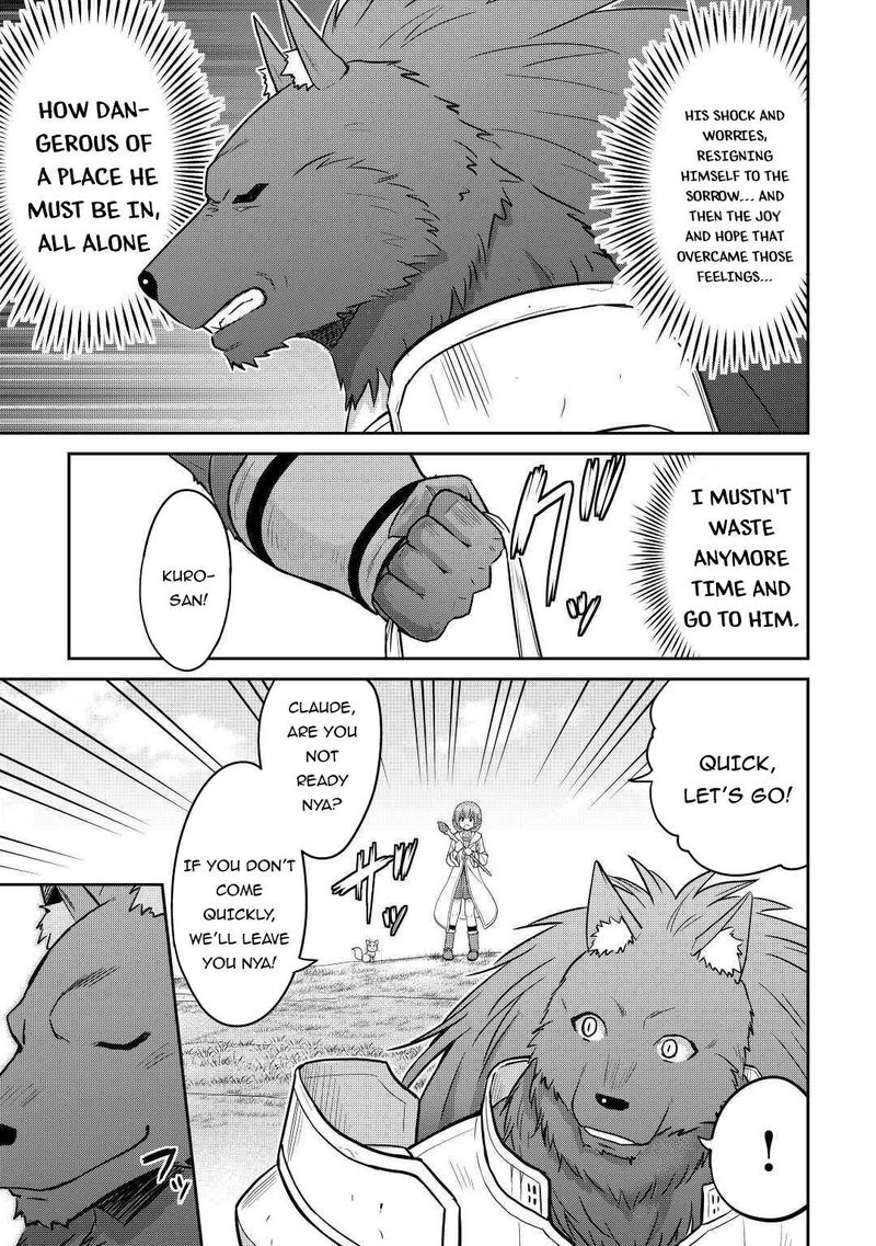 Saikyou No Shokugyou Wa Yuusha Demo Kenja Demo Naku Kanteishi Kari RashII Desu Yo 29 20