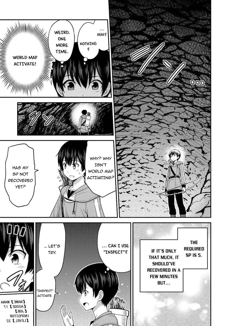 Saikyou No Shokugyou Wa Yuusha Demo Kenja Demo Naku Kanteishi Kari RashII Desu Yo 29 3