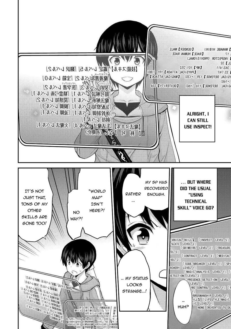 Saikyou No Shokugyou Wa Yuusha Demo Kenja Demo Naku Kanteishi Kari RashII Desu Yo 29 4