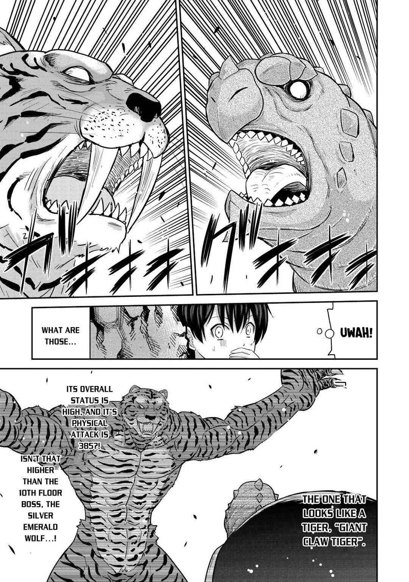 Saikyou No Shokugyou Wa Yuusha Demo Kenja Demo Naku Kanteishi Kari RashII Desu Yo 29 8