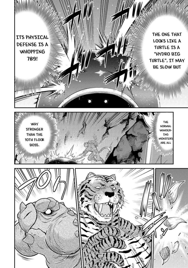 Saikyou No Shokugyou Wa Yuusha Demo Kenja Demo Naku Kanteishi Kari RashII Desu Yo 29 9