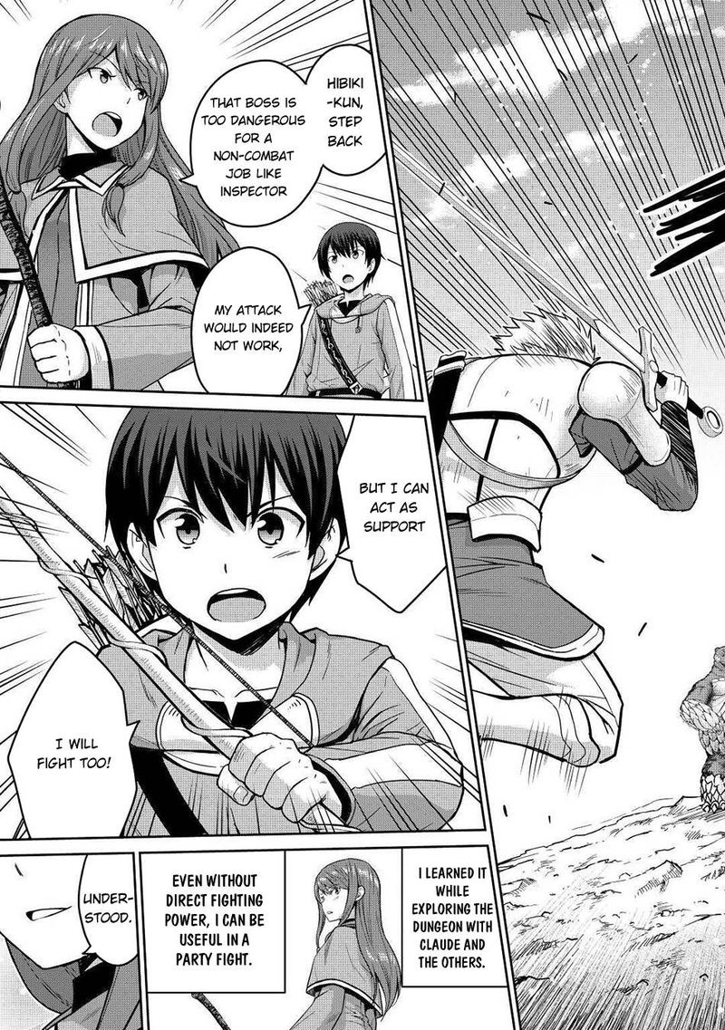 Saikyou No Shokugyou Wa Yuusha Demo Kenja Demo Naku Kanteishi Kari RashII Desu Yo 33 10