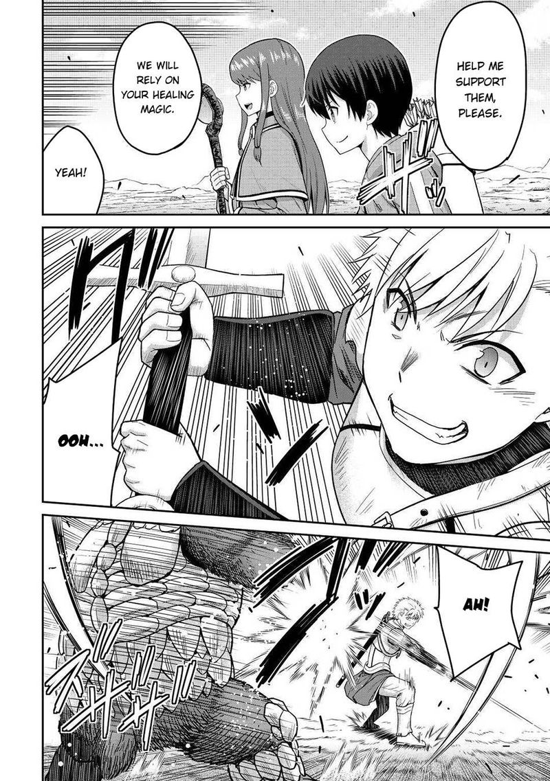 Saikyou No Shokugyou Wa Yuusha Demo Kenja Demo Naku Kanteishi Kari RashII Desu Yo 33 11