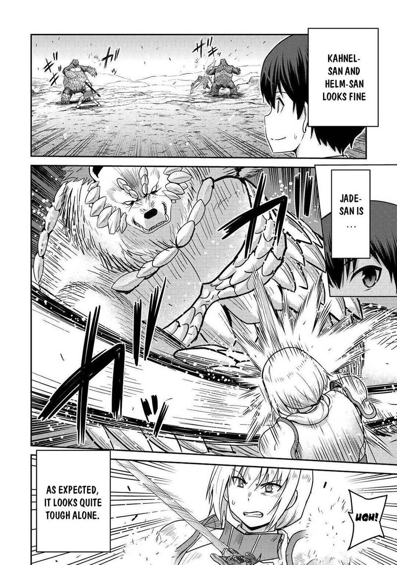 Saikyou No Shokugyou Wa Yuusha Demo Kenja Demo Naku Kanteishi Kari RashII Desu Yo 33 13