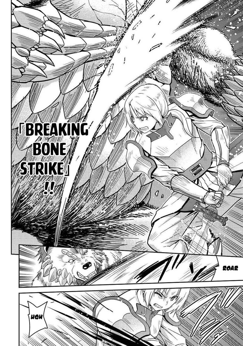 Saikyou No Shokugyou Wa Yuusha Demo Kenja Demo Naku Kanteishi Kari RashII Desu Yo 33 17