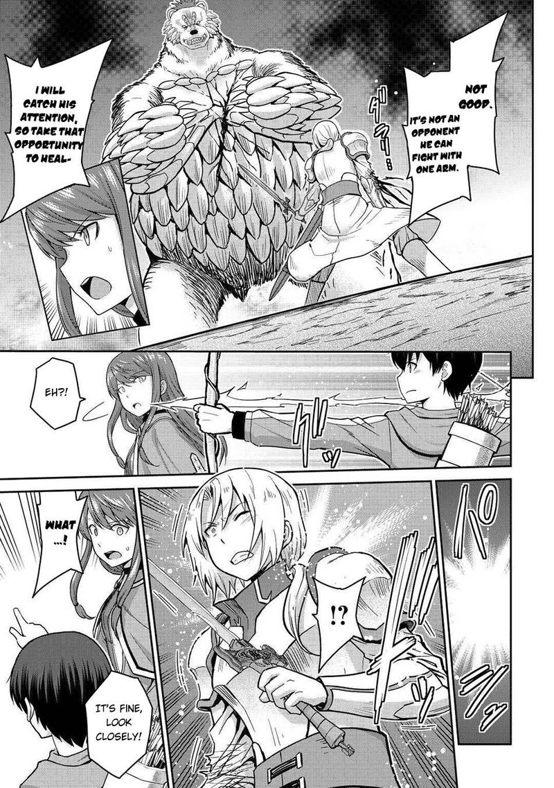 Saikyou No Shokugyou Wa Yuusha Demo Kenja Demo Naku Kanteishi Kari RashII Desu Yo 33 18