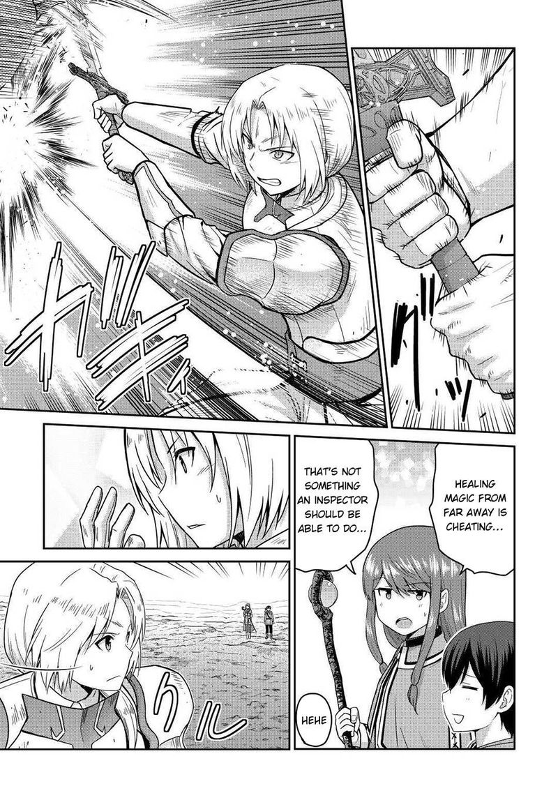 Saikyou No Shokugyou Wa Yuusha Demo Kenja Demo Naku Kanteishi Kari RashII Desu Yo 33 20