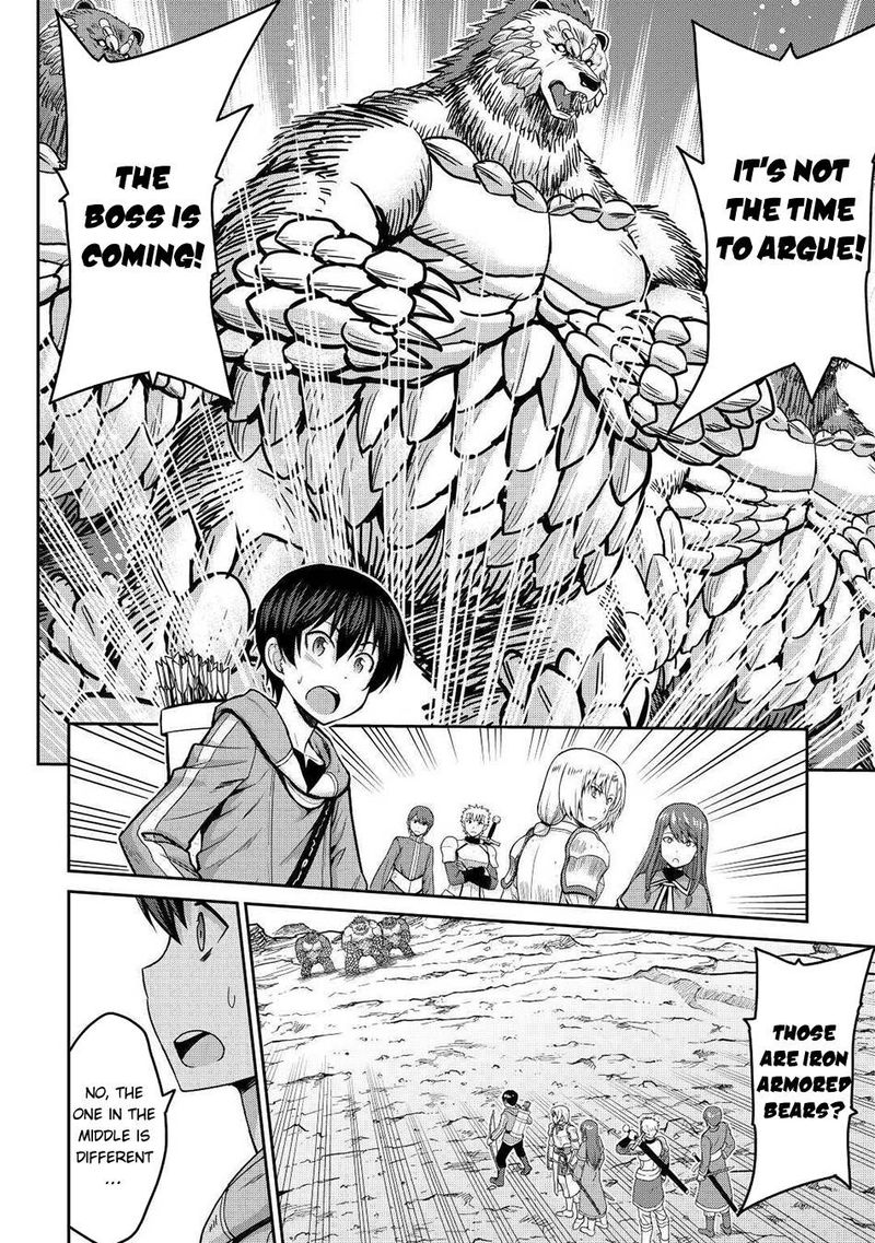 Saikyou No Shokugyou Wa Yuusha Demo Kenja Demo Naku Kanteishi Kari RashII Desu Yo 33 6