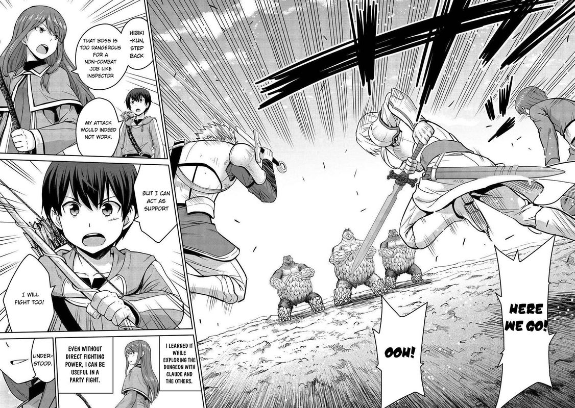 Saikyou No Shokugyou Wa Yuusha Demo Kenja Demo Naku Kanteishi Kari RashII Desu Yo 33 8