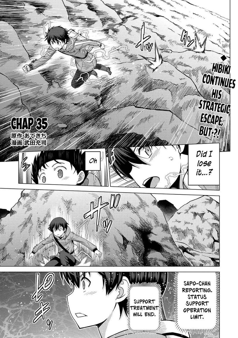Saikyou No Shokugyou Wa Yuusha Demo Kenja Demo Naku Kanteishi Kari RashII Desu Yo 35 1