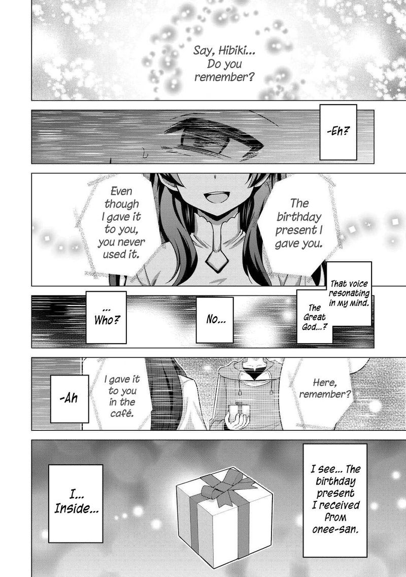 Saikyou No Shokugyou Wa Yuusha Demo Kenja Demo Naku Kanteishi Kari RashII Desu Yo 35 10