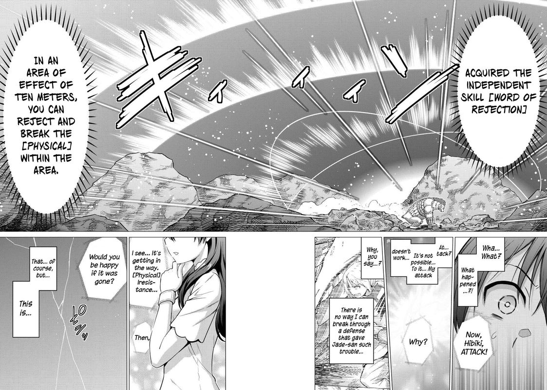 Saikyou No Shokugyou Wa Yuusha Demo Kenja Demo Naku Kanteishi Kari RashII Desu Yo 35 12