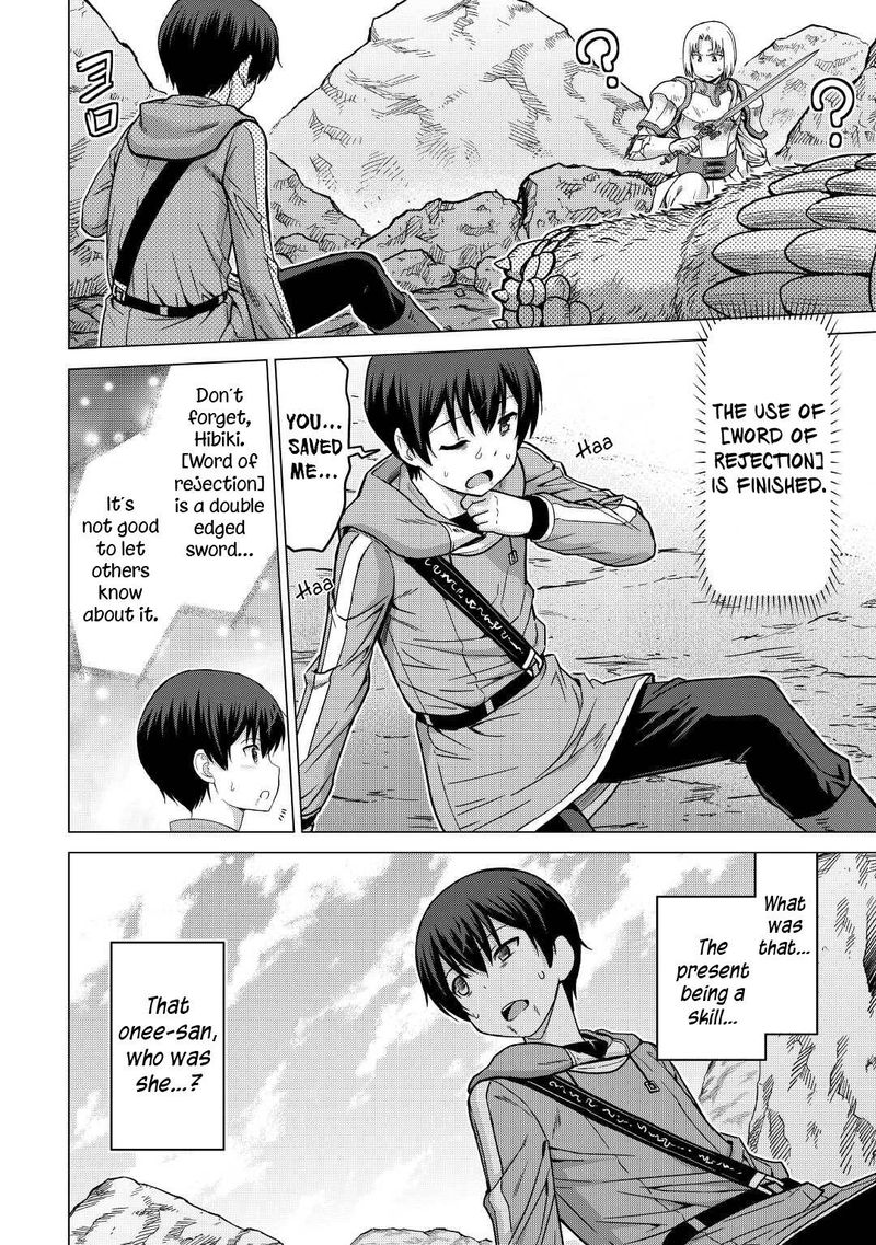 Saikyou No Shokugyou Wa Yuusha Demo Kenja Demo Naku Kanteishi Kari RashII Desu Yo 35 18