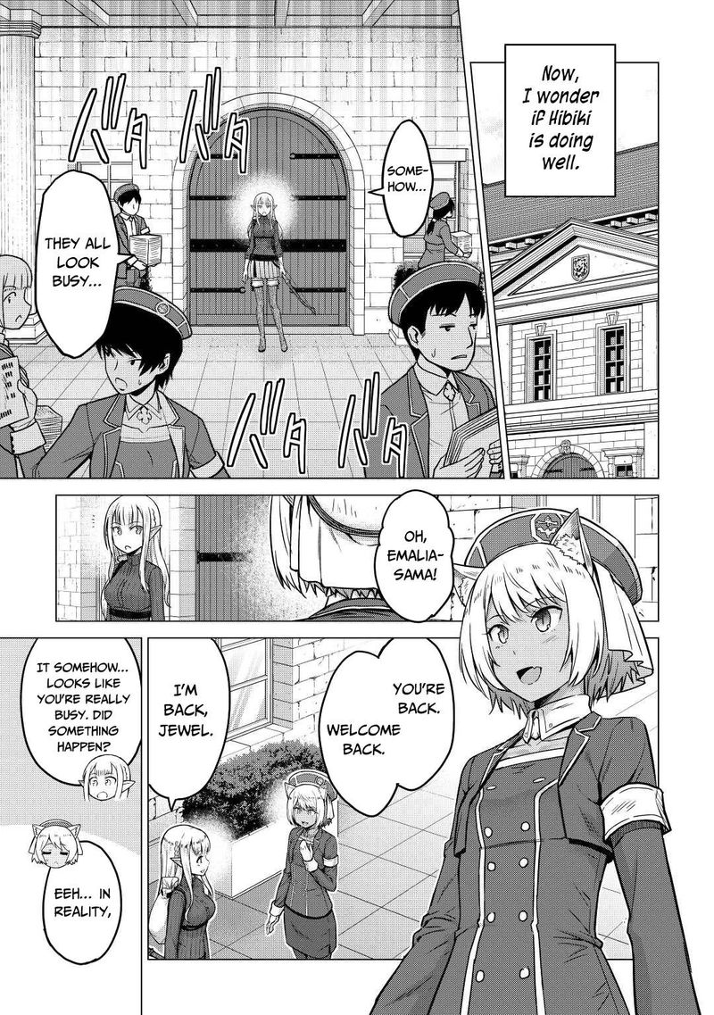 Saikyou No Shokugyou Wa Yuusha Demo Kenja Demo Naku Kanteishi Kari RashII Desu Yo 35 27