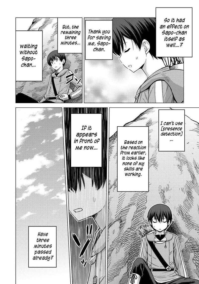 Saikyou No Shokugyou Wa Yuusha Demo Kenja Demo Naku Kanteishi Kari RashII Desu Yo 35 4