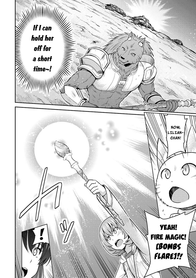 Saikyou No Shokugyou Wa Yuusha Demo Kenja Demo Naku Kanteishi Kari RashII Desu Yo 42 10