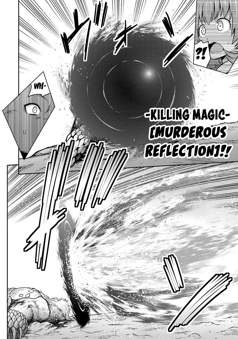 Saikyou No Shokugyou Wa Yuusha Demo Kenja Demo Naku Kanteishi Kari RashII Desu Yo 42 12