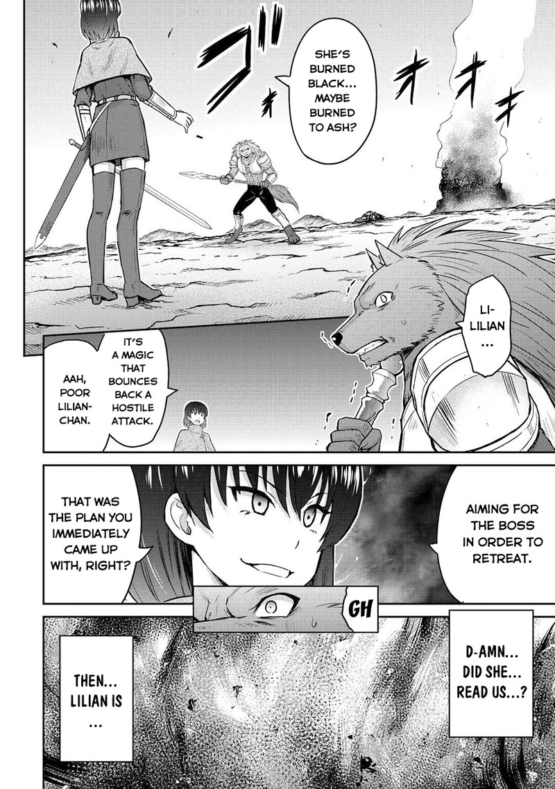 Saikyou No Shokugyou Wa Yuusha Demo Kenja Demo Naku Kanteishi Kari RashII Desu Yo 42 14