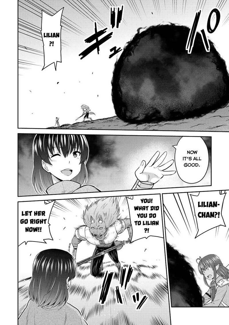 Saikyou No Shokugyou Wa Yuusha Demo Kenja Demo Naku Kanteishi Kari RashII Desu Yo 42 18