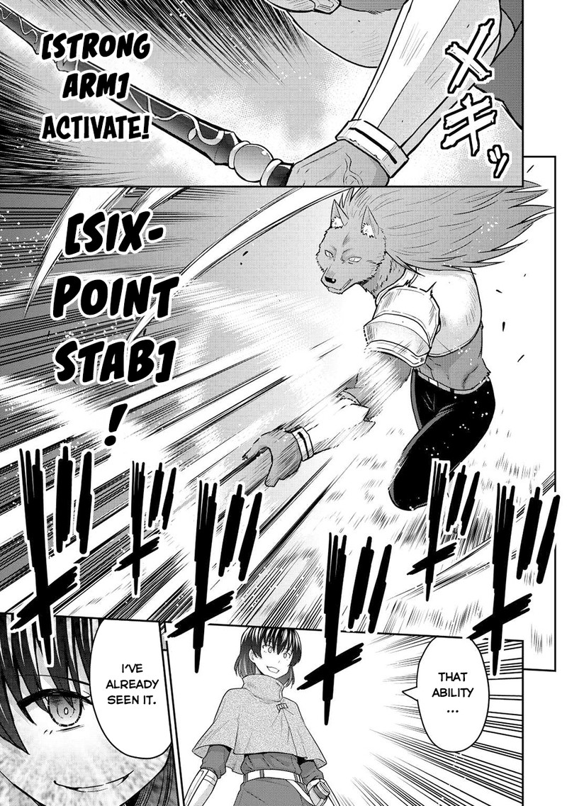 Saikyou No Shokugyou Wa Yuusha Demo Kenja Demo Naku Kanteishi Kari RashII Desu Yo 42 19