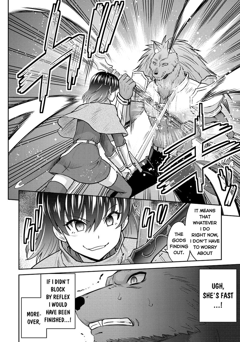 Saikyou No Shokugyou Wa Yuusha Demo Kenja Demo Naku Kanteishi Kari RashII Desu Yo 42 2