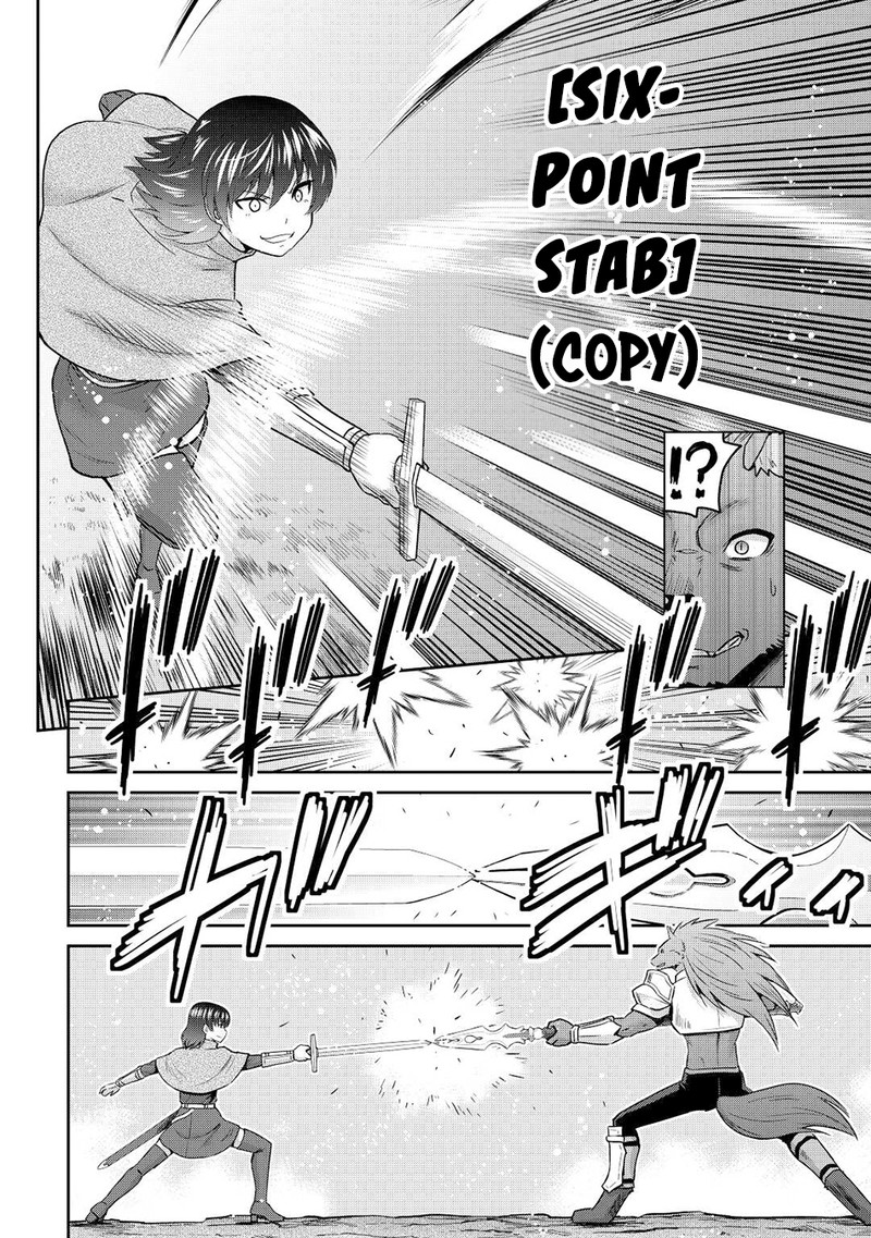 Saikyou No Shokugyou Wa Yuusha Demo Kenja Demo Naku Kanteishi Kari RashII Desu Yo 42 20