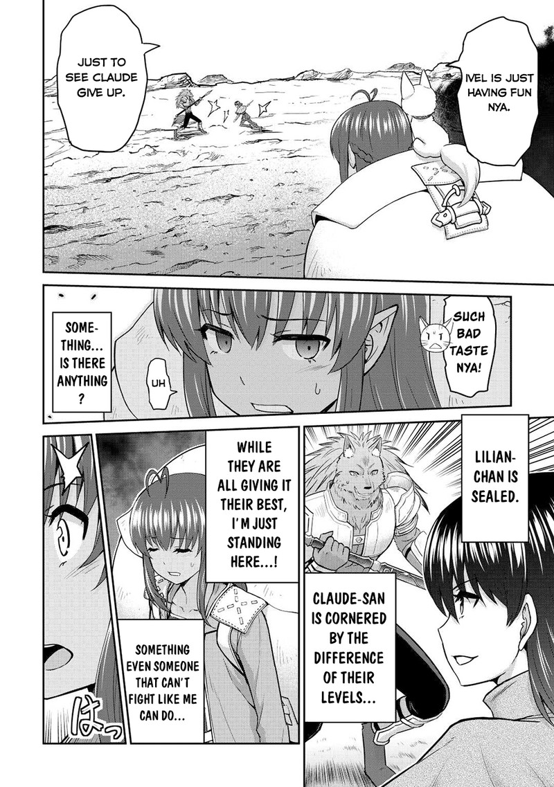 Saikyou No Shokugyou Wa Yuusha Demo Kenja Demo Naku Kanteishi Kari RashII Desu Yo 42 24