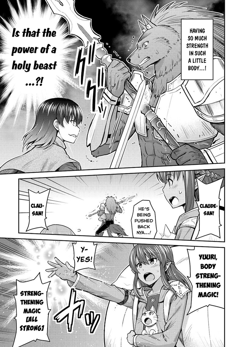Saikyou No Shokugyou Wa Yuusha Demo Kenja Demo Naku Kanteishi Kari RashII Desu Yo 42 3