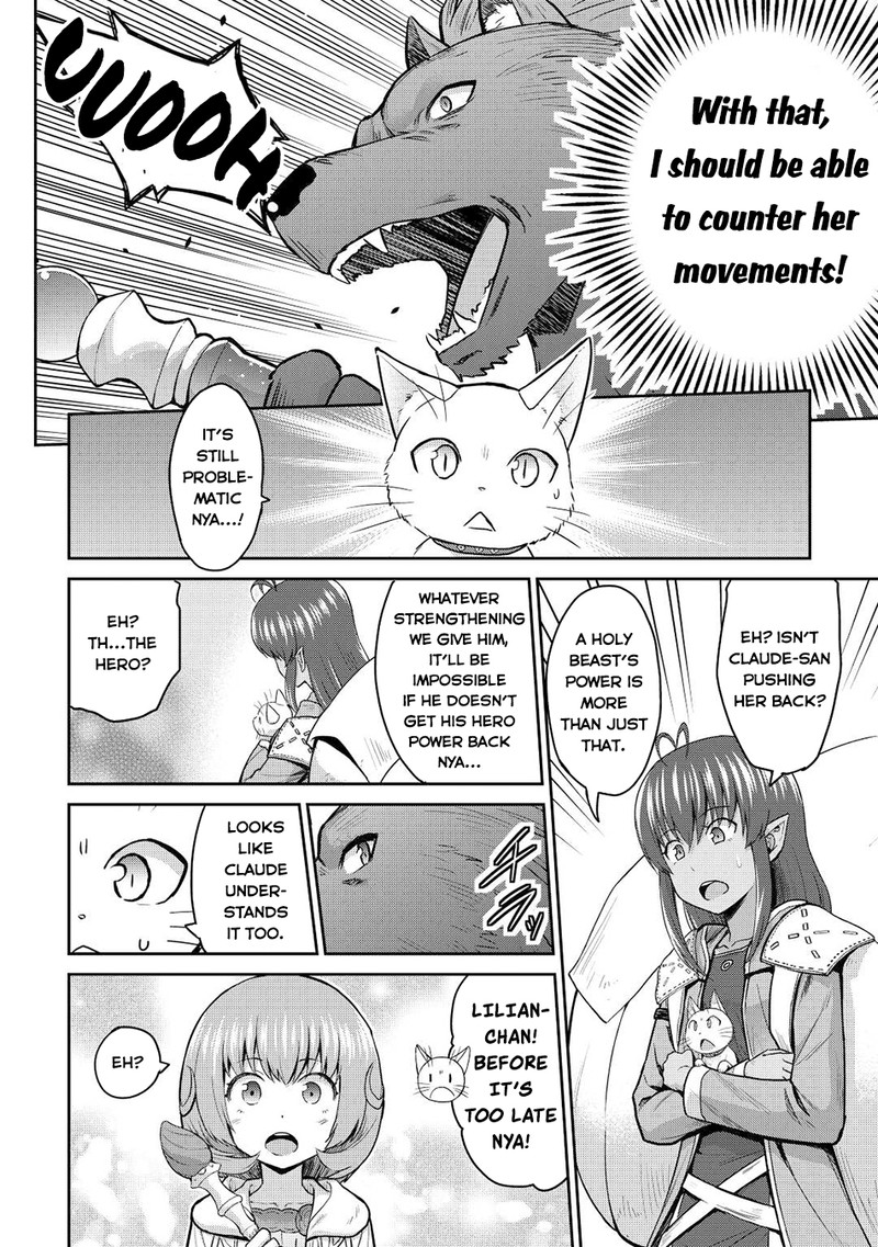 Saikyou No Shokugyou Wa Yuusha Demo Kenja Demo Naku Kanteishi Kari RashII Desu Yo 42 6