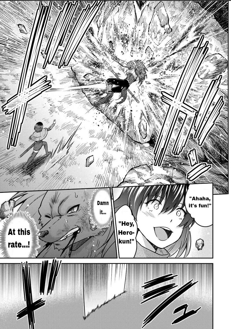 Saikyou No Shokugyou Wa Yuusha Demo Kenja Demo Naku Kanteishi Kari RashII Desu Yo 43a 11