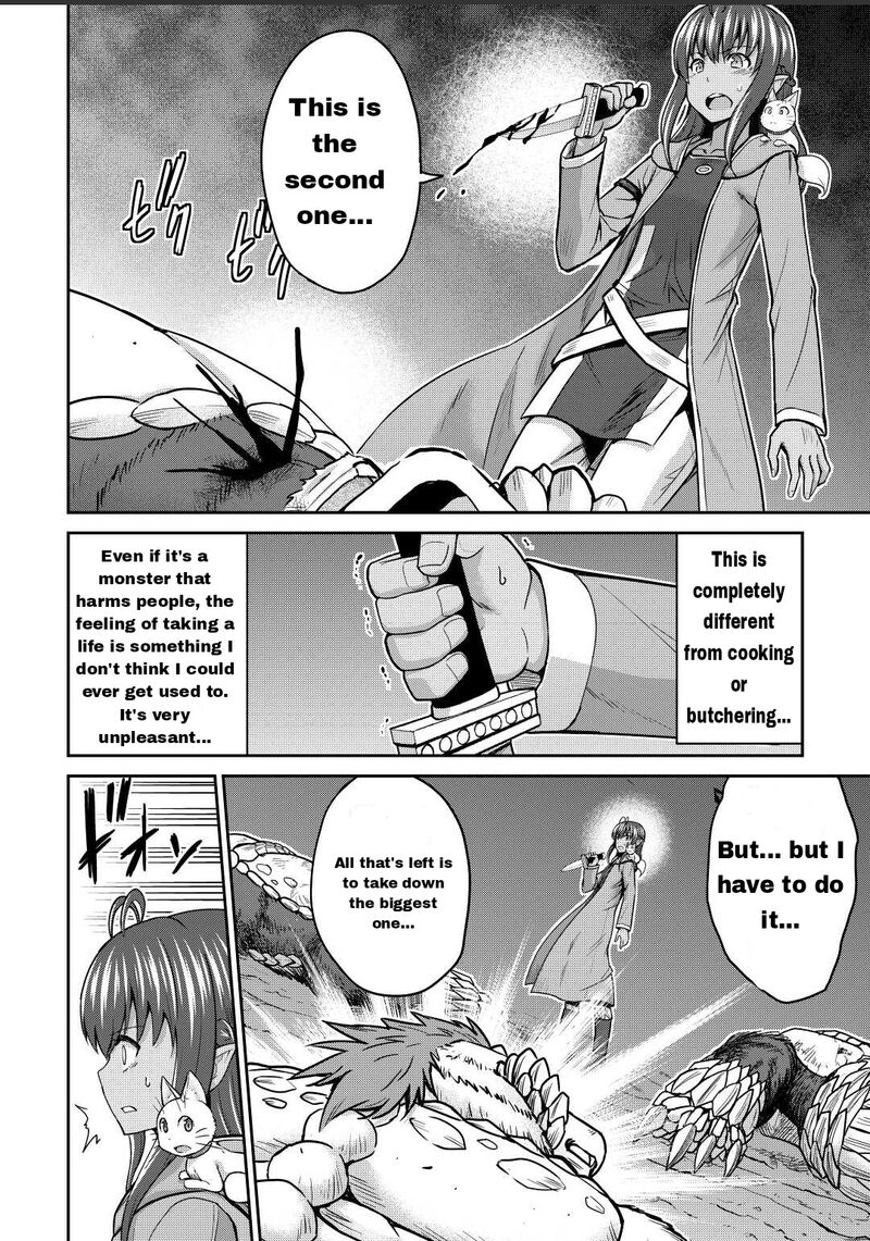 Saikyou No Shokugyou Wa Yuusha Demo Kenja Demo Naku Kanteishi Kari RashII Desu Yo 43a 12