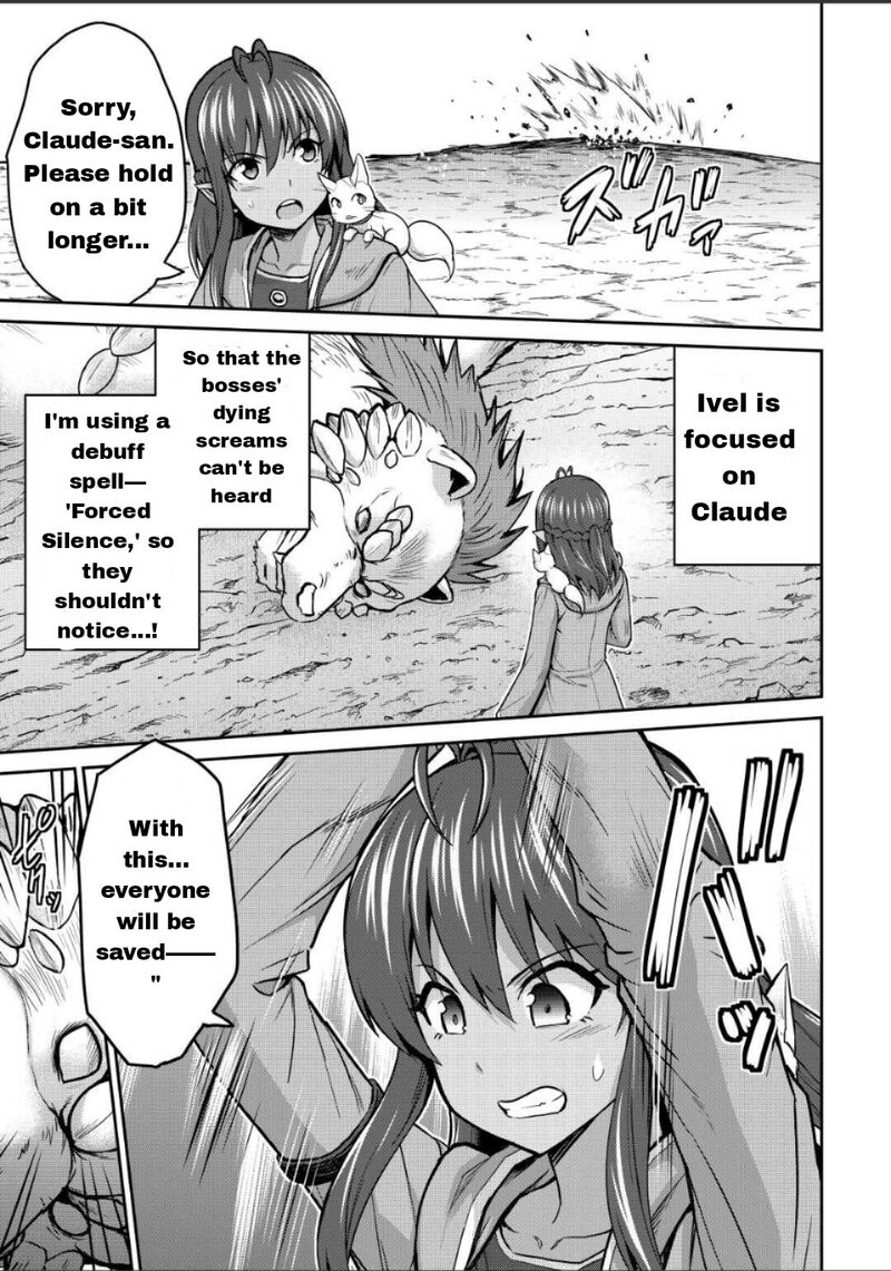 Saikyou No Shokugyou Wa Yuusha Demo Kenja Demo Naku Kanteishi Kari RashII Desu Yo 43a 13