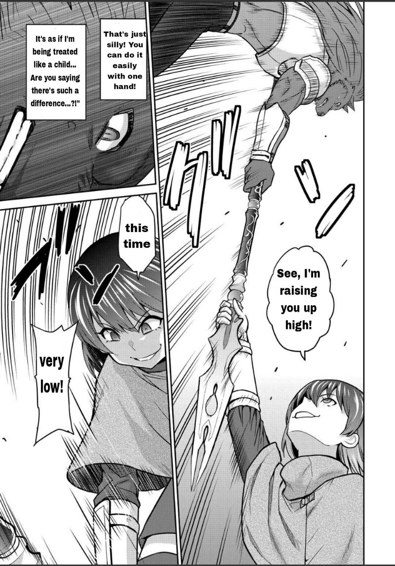 Saikyou No Shokugyou Wa Yuusha Demo Kenja Demo Naku Kanteishi Kari RashII Desu Yo 43a 5