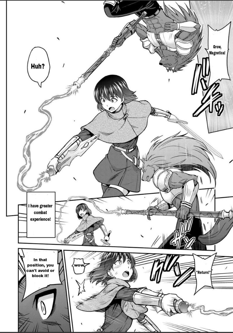 Saikyou No Shokugyou Wa Yuusha Demo Kenja Demo Naku Kanteishi Kari RashII Desu Yo 43a 6