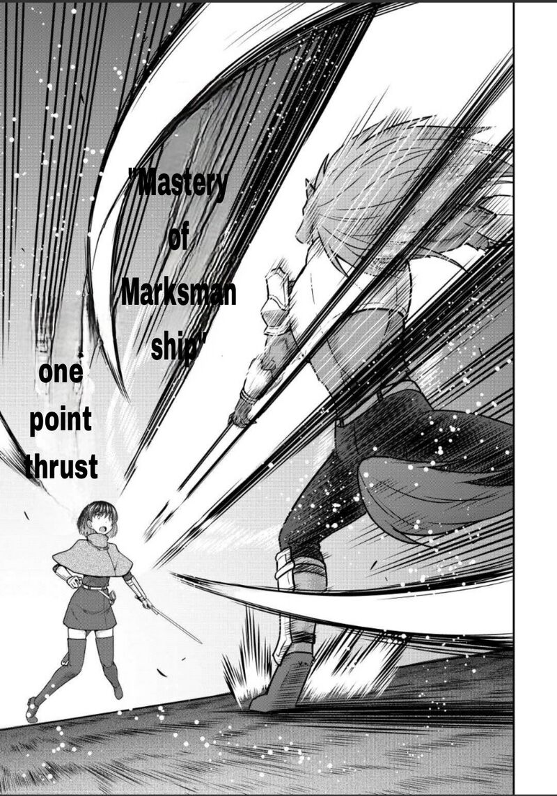 Saikyou No Shokugyou Wa Yuusha Demo Kenja Demo Naku Kanteishi Kari RashII Desu Yo 43a 7