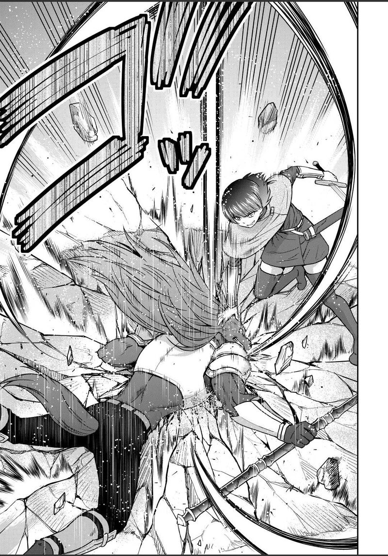 Saikyou No Shokugyou Wa Yuusha Demo Kenja Demo Naku Kanteishi Kari RashII Desu Yo 43a 9