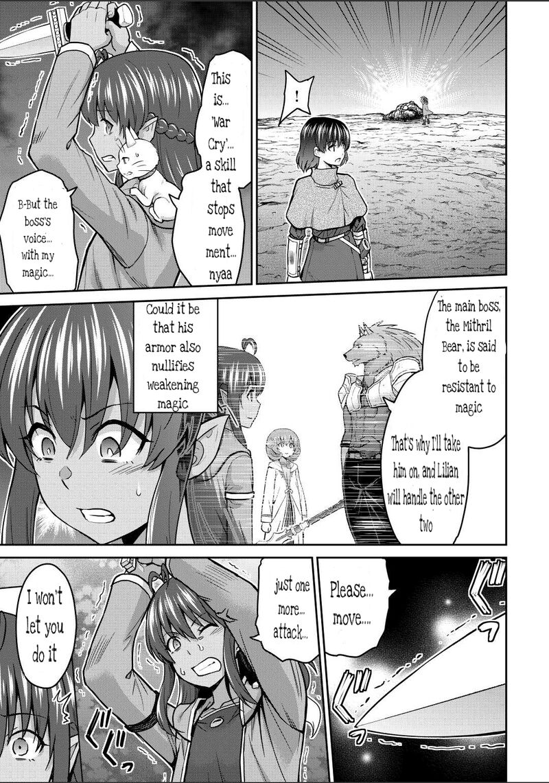 Saikyou No Shokugyou Wa Yuusha Demo Kenja Demo Naku Kanteishi Kari RashII Desu Yo 43b 1