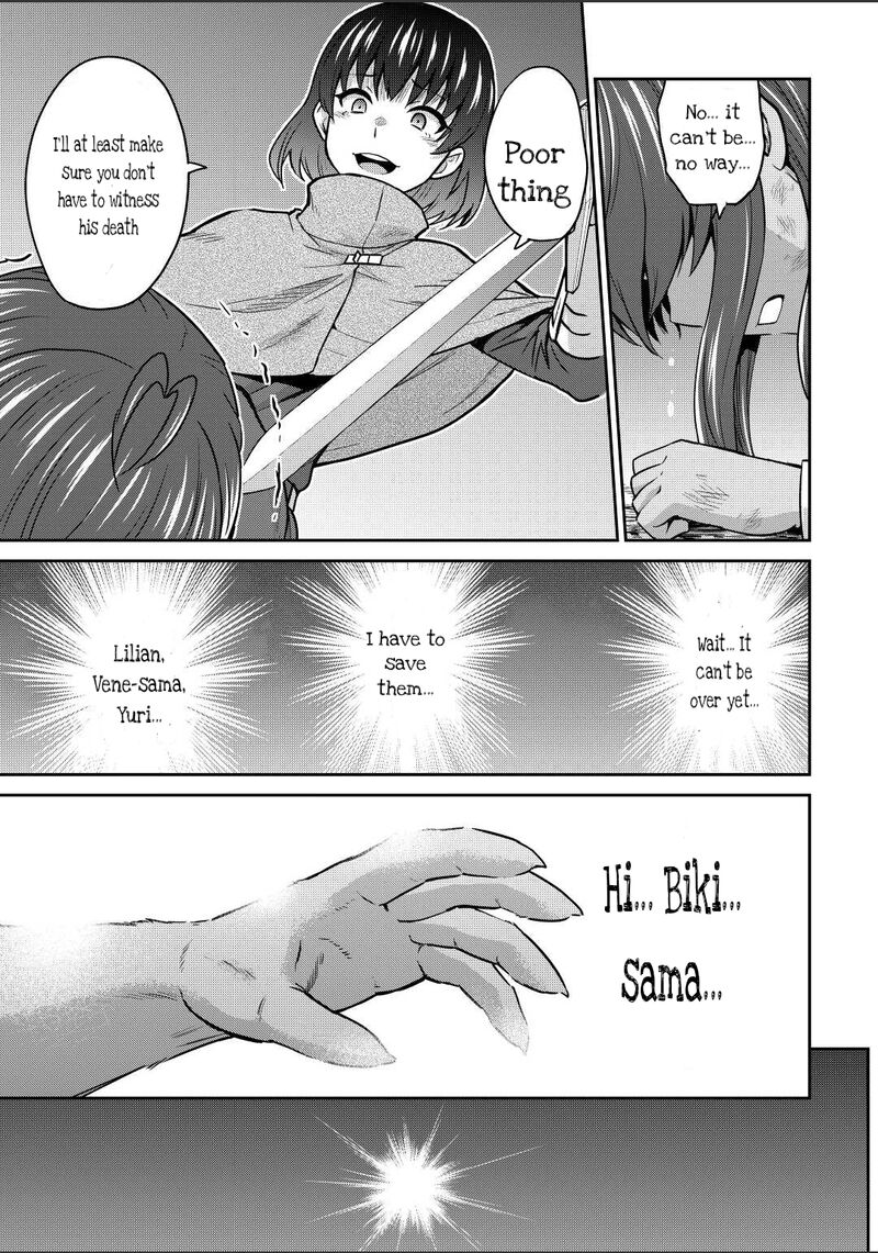 Saikyou No Shokugyou Wa Yuusha Demo Kenja Demo Naku Kanteishi Kari RashII Desu Yo 43b 11