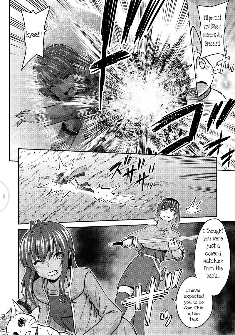 Saikyou No Shokugyou Wa Yuusha Demo Kenja Demo Naku Kanteishi Kari RashII Desu Yo 43b 2