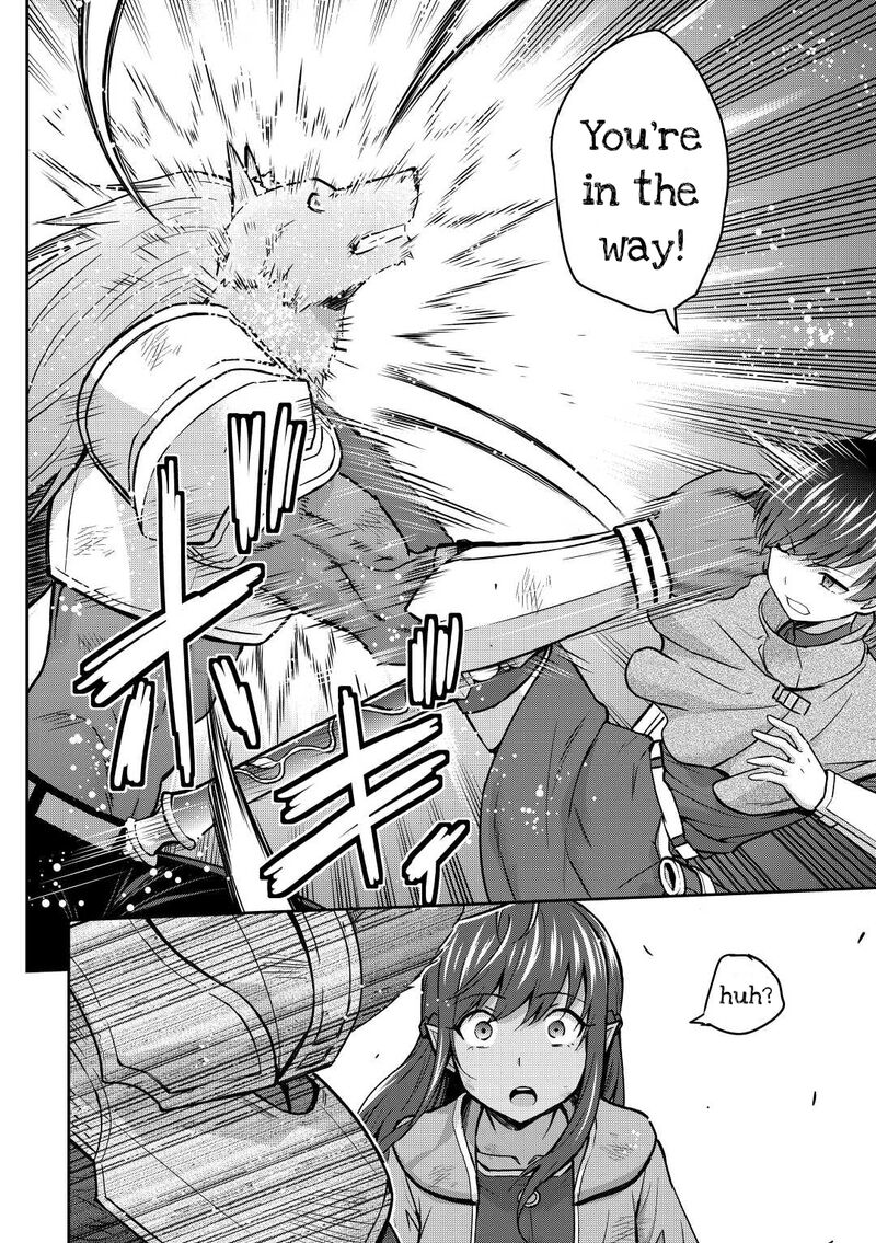 Saikyou No Shokugyou Wa Yuusha Demo Kenja Demo Naku Kanteishi Kari RashII Desu Yo 43b 4