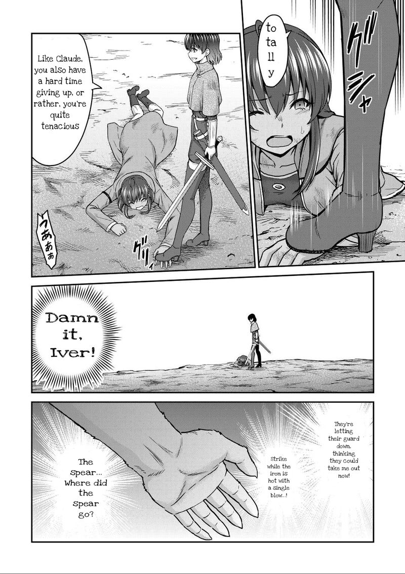 Saikyou No Shokugyou Wa Yuusha Demo Kenja Demo Naku Kanteishi Kari RashII Desu Yo 43b 8