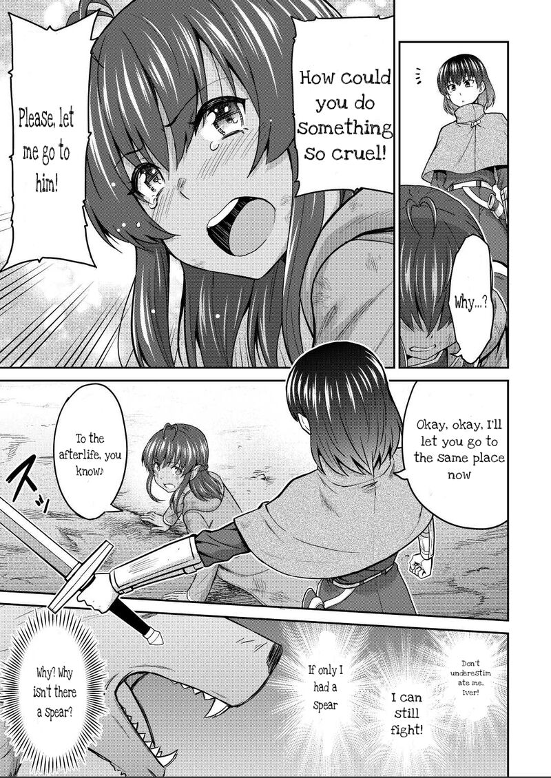 Saikyou No Shokugyou Wa Yuusha Demo Kenja Demo Naku Kanteishi Kari RashII Desu Yo 43b 9